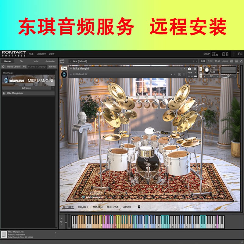 图2
