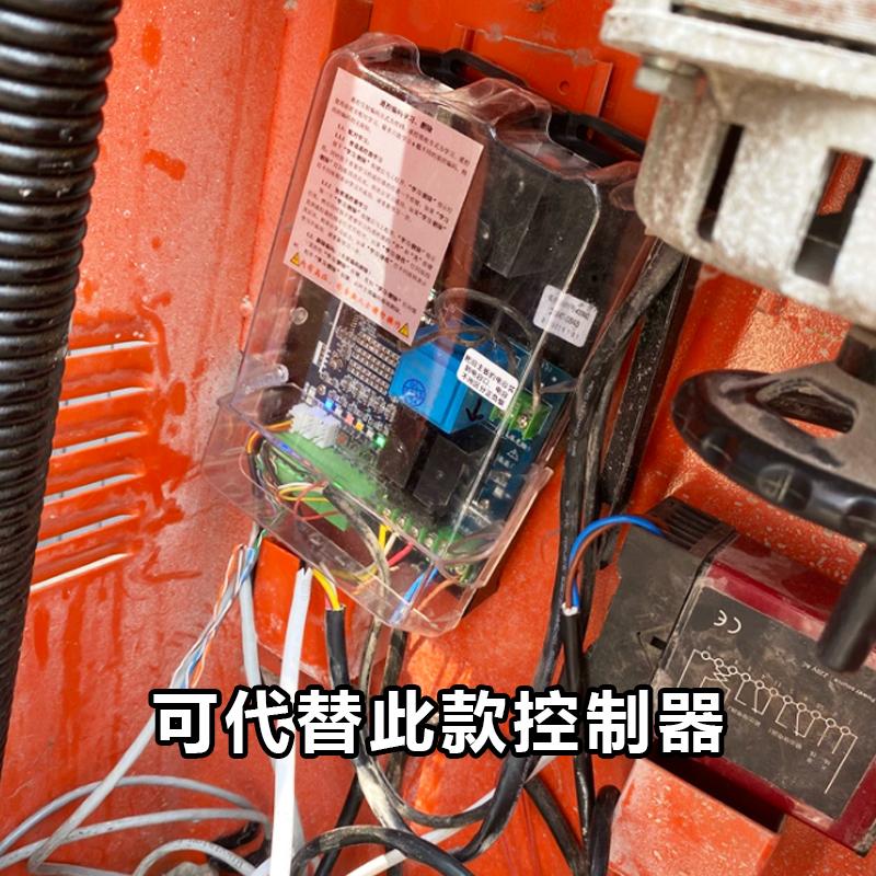 ZTD-DZ2-D 通用型交流道闸挡车栏杆小区停车场控制器智通达主板 - 图2