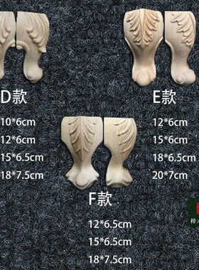 欧式风电视柜沙发东阳木雕