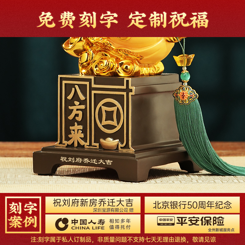 八方来财白菜摆件招财客厅玄关电视柜现代装饰品暖居乔迁开业礼物 - 图2