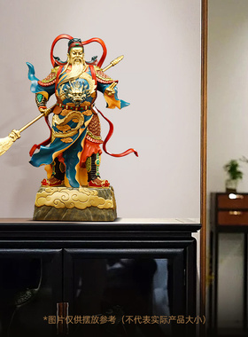 忠义千秋铜关公招财公司门厅装饰
