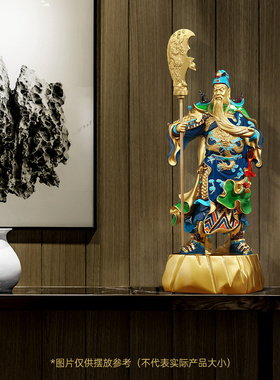 武财神纯铜关公客厅供奉开业礼品
