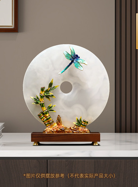 聚善缘节节高升玉石平安扣乔迁礼