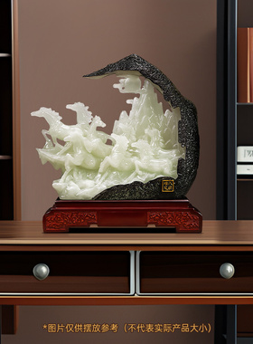 聚善缘八骏雄风马摆件招财开业礼