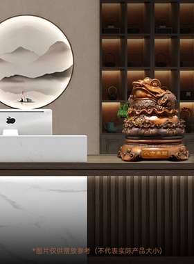 开业礼品金蟾摆件客厅办公室招财