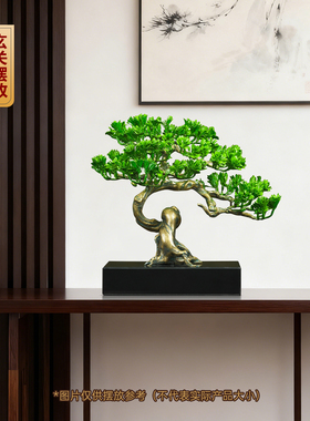 聚善缘迎客松铜摆件高档开业礼品