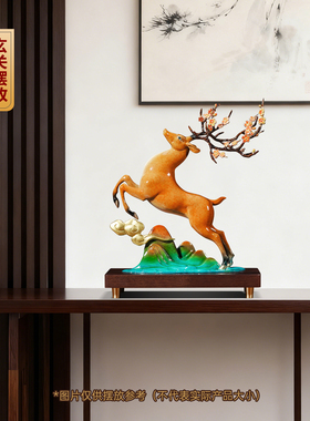 聚善缘一鹿发财招财铜鹿乔迁礼品