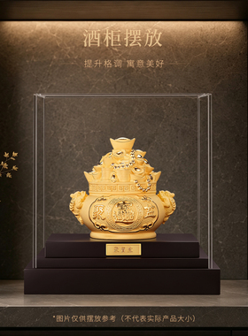 聚善缘绒沙金元宝聚宝盆高档礼品