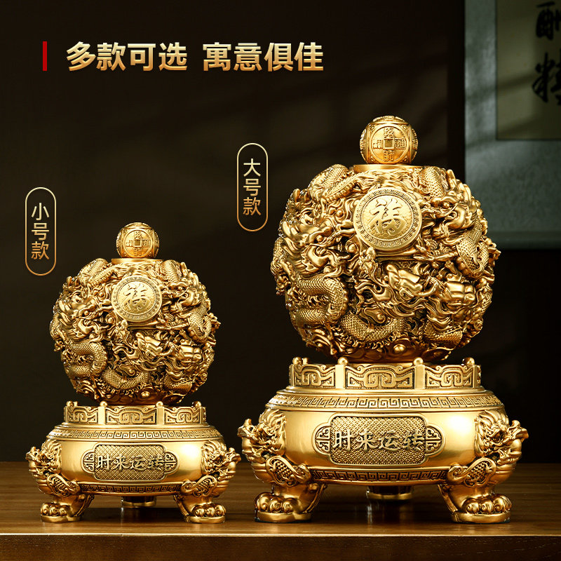 时来运转龙转乾坤鼎摆件招财工艺品办公室桌面装饰品店铺开业礼物