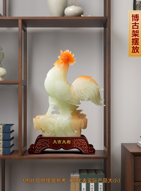 聚善缘大吉大利公鸡摆件乔迁礼物