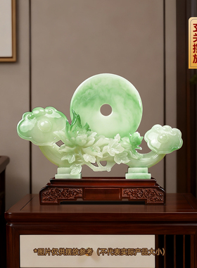 聚善缘平安如意牡丹摆件乔迁礼物