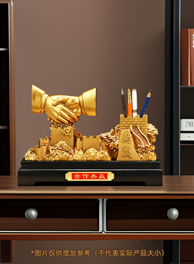 聚善缘合作共赢笔筒办公室摆件