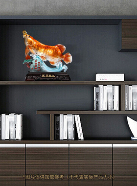 蒸蒸日上金龙鱼摆件招财开业礼物