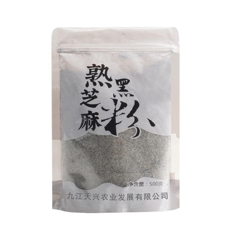 炒香熟黑芝麻粉1000g即食黑芝麻粉100g干净无沙干吃天然芝麻500g