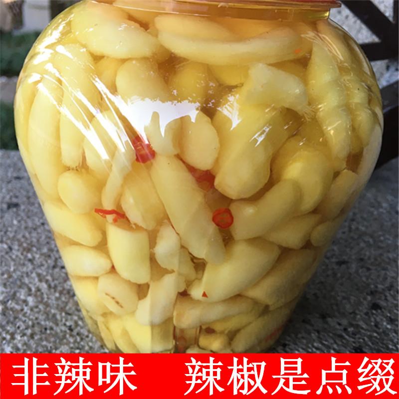 新鲜咸味1500克阿唐大光明嫩姜芽桐乡特产酱菜仔姜芽菜泡菜腌制-图1