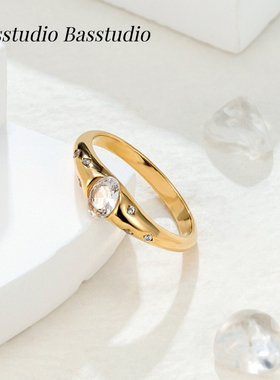Basstudio小红书同款鸽子蛋星芒锆石戒指女小众高级钛钢不掉色配