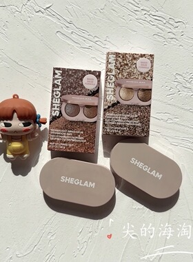 sheglam双色眼影高光烤粉