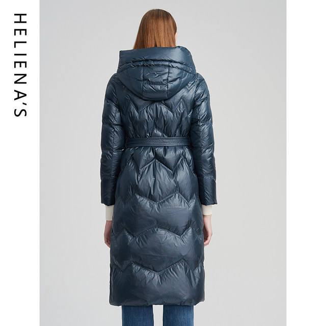 Hylands contrast color fashion hooded down jacket