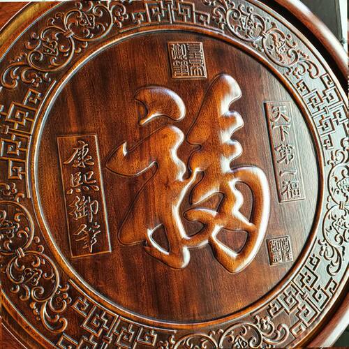 东阳香樟实木雕挂件客厅镂空装饰壁画屏风玄关隔断中式手工刻 - 图3