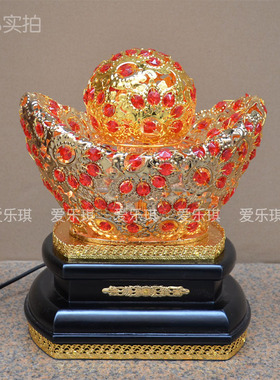 水晶摆件底座元宝手工艺品