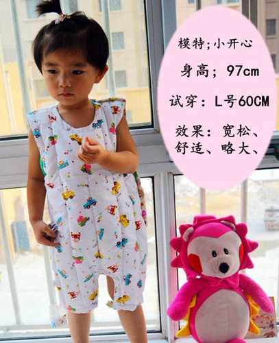 Детский хлопковый бандаж пупочный ручной работы, демисезонное детское летнее тонкое дудоу, увеличенная толщина, подходит для подростков