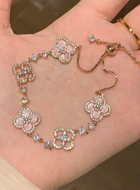 樱花粉贝母四叶草手链女生幸运草手链轻奢高级感小众手串精致手链