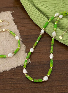 欧美新款ins度假风项链女小众高级感设计绿色淡水珍珠颈链锁骨链