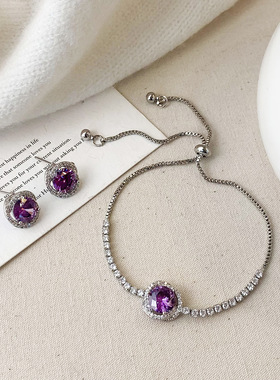 法式简约时尚轻奢高级感紫色锆石手链小众优雅设计感个性百搭手饰