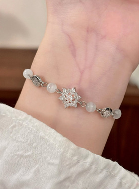 时尚精致轻奢高级感猫眼石微镶锆石雪花抽拉手链小众简约百搭手饰