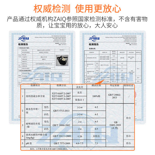 抱抱龙婴儿背带背宝宝外出时尚轻便多功能背巾抱娃神器四季通用 - 图2