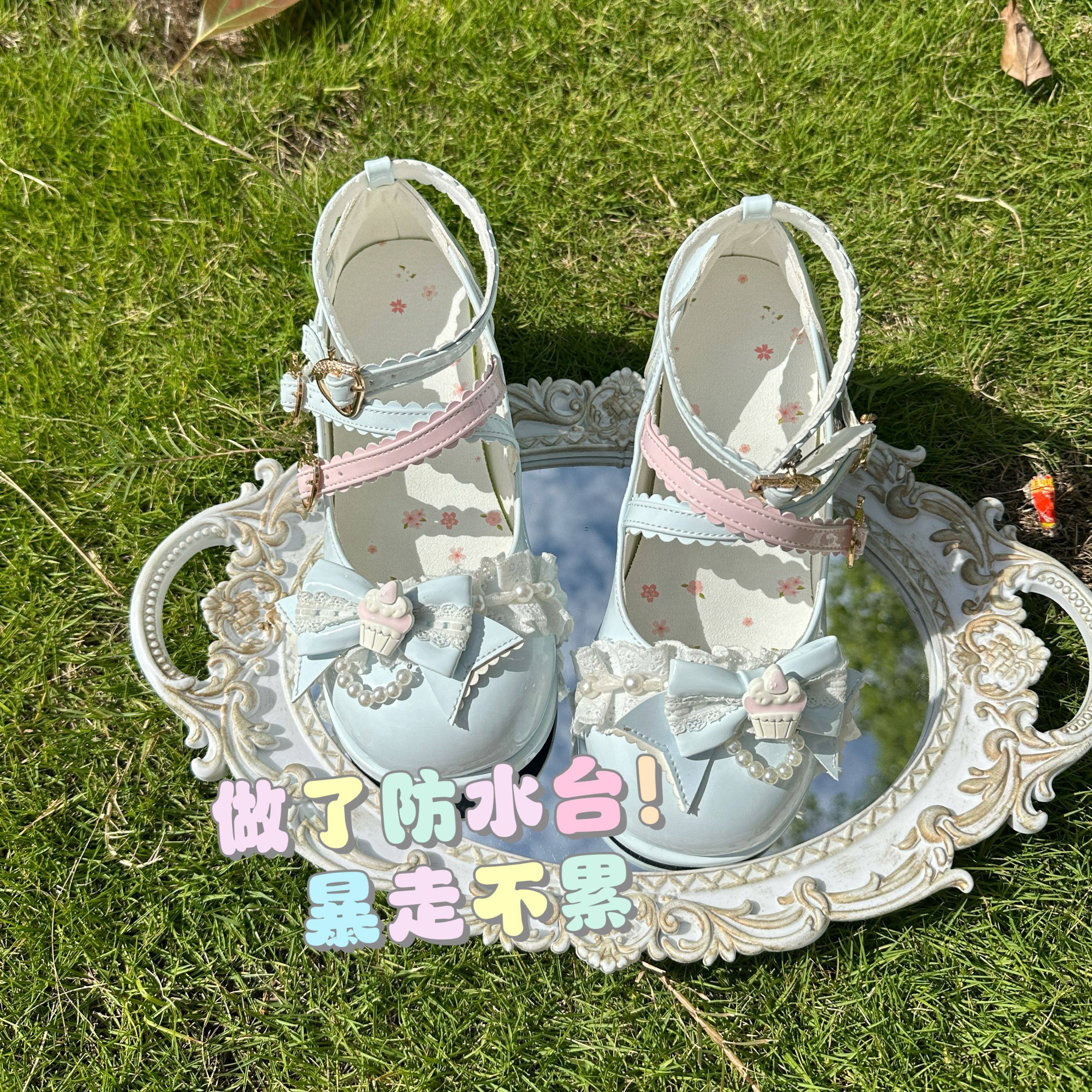 心动小兔原创小蛋糕lo鞋】防水台粗跟刺绣呲甜可爱少女lolita鞋,淘宝优惠券,粉丝福利购,淘宝优惠卷