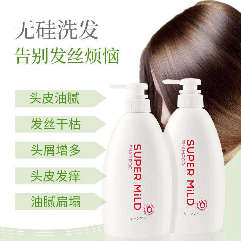 资生堂正品惠润鲜花芳香套装洗发露 资生堂旗下个人护理洗发水