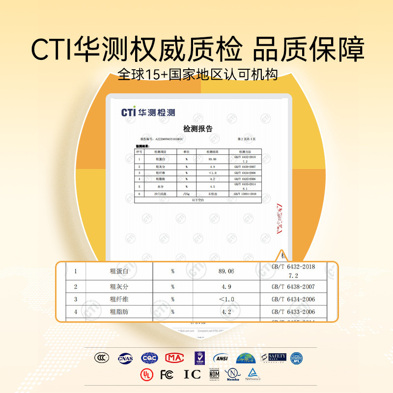 狗狗甄选品质鸭肉冻干桶中小型犬磨牙鸡肉粒猫咪宠物食品泰迪零食 - 图2