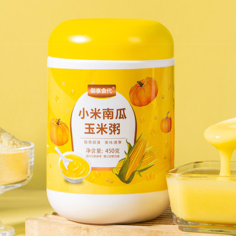 网红营养五谷杂粮冲泡即食早餐代餐粉米糊小米南瓜玉米粥整箱 - 图2