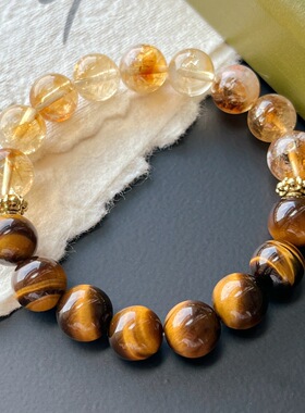 复古国风10mm天然黄水晶虎眼紫幽灵手链手串