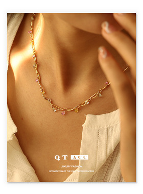 黄铜镀18K真金 法式ins复古精致轻线条缠绕彩色锆石项链项饰