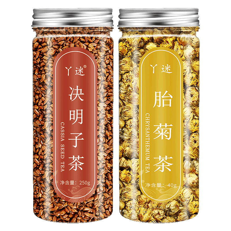 菊花决明子茶非清肝茶散装 丫迷组合型花茶
