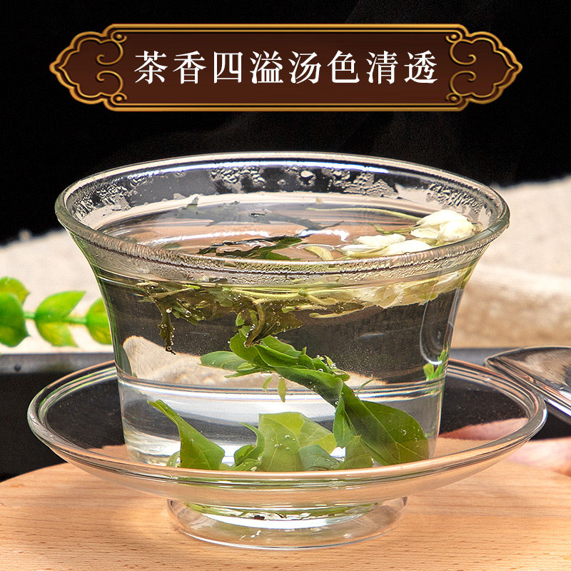 茉莉花茶蒲公英正品特级去火排毒茶 丫迷代用/花草茶