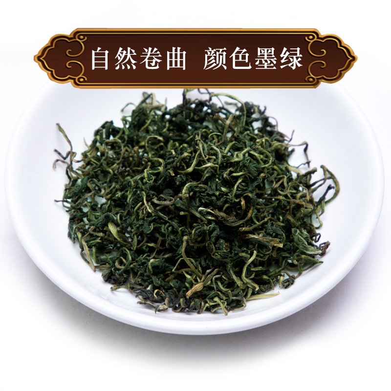 非消炎野生正品特级女性蒲公英茶 丫迷代用/花草茶