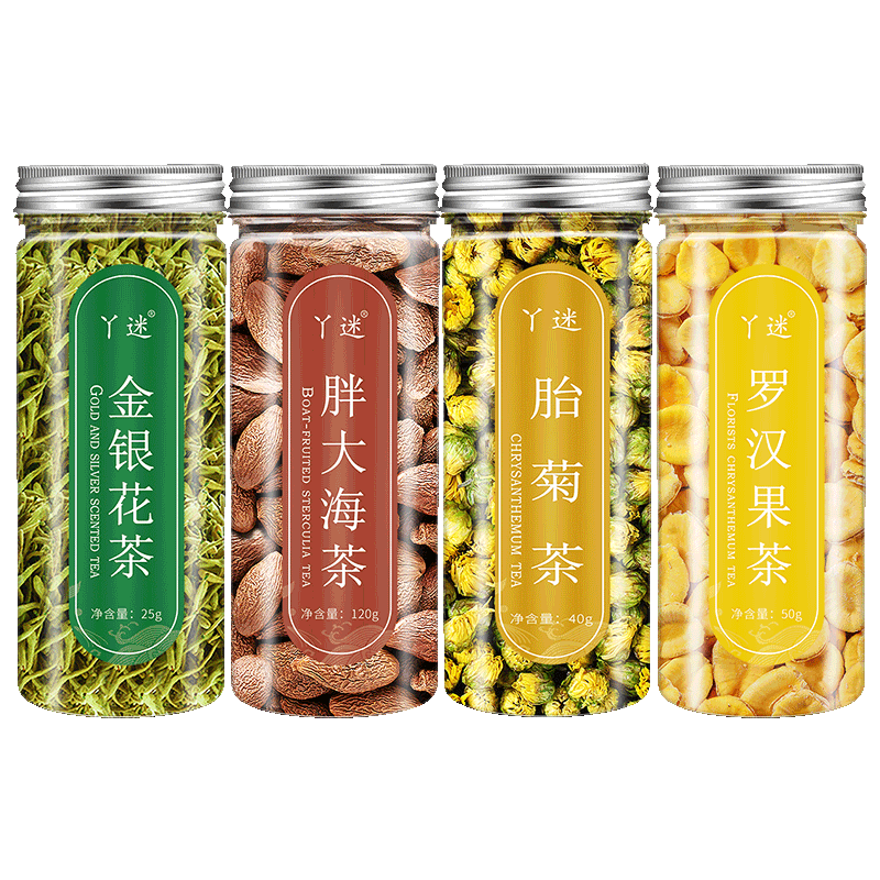 菊花茶正品润肺男士金银花 丫迷代用/花草茶