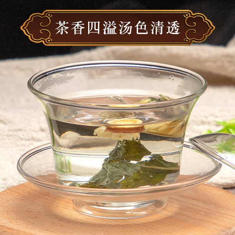 金银花甘草片非清火清热解毒菊花茶 丫迷代用/花草茶