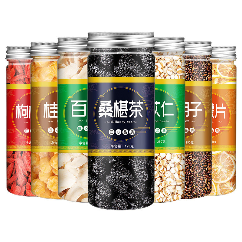 茉莉花玫瑰花苦荞大麦蒲公英金银花 丫迷代用/花草茶