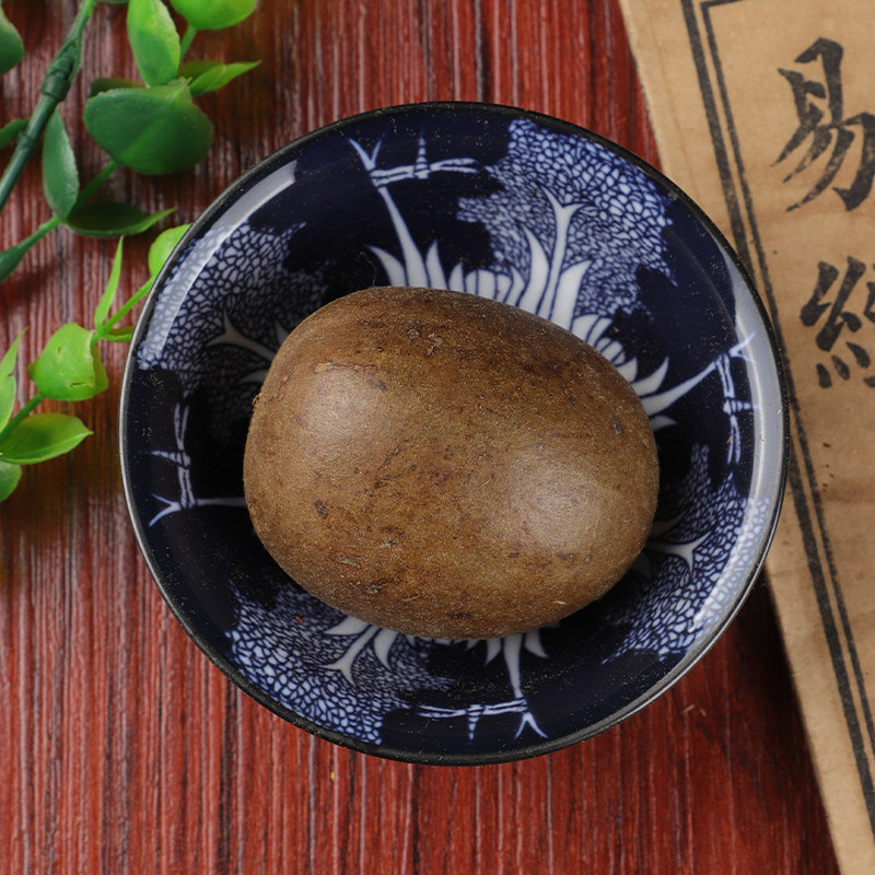 罗汉果正品旗舰店泡水泡茶清润茶 丫迷罗汉果