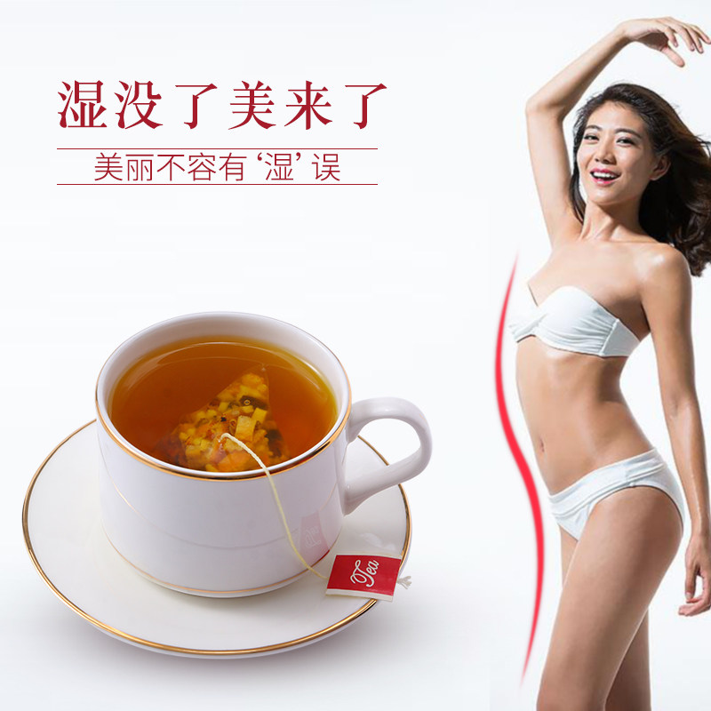 红豆薏米茶非红豆薏仁米正品祛湿茶 丫迷代用/花草茶