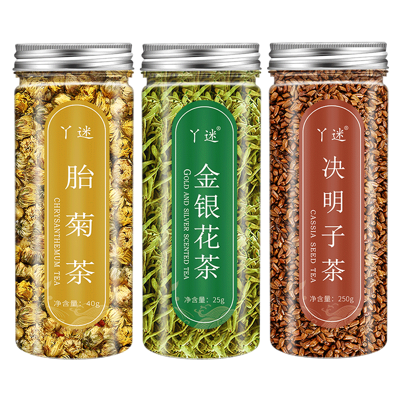 菊花决明子金银花茶去火特级清火茶 丫迷代用/花草茶