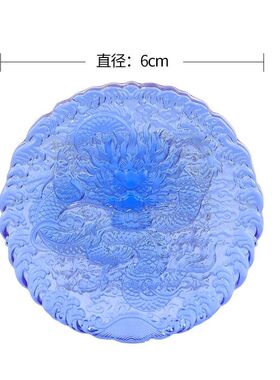 琉璃龙牌放生投放供养结缘玛尼石龙王坛城水解脱