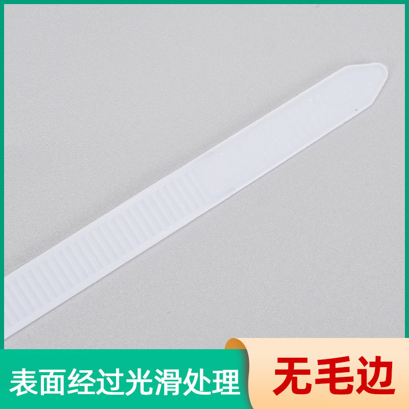力源自锁式尼龙扎带10X650白塑料捆绑带100条电缆固定扎线束带_虎窝淘