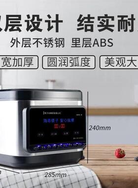 筷快净筷子消毒机带烘干商用餐馆酒店饭店食堂全自动不锈钢烘干筷