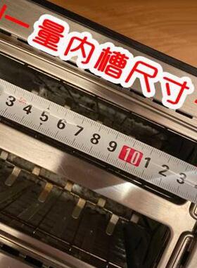适配WMF烤面包机防尘盖全自动早餐机盖子通用多士炉吐司机防尘盖