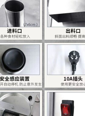 不锈钢切丁机商用小型萝卜颗粒土豆切片电动多功能切菜机可定110V